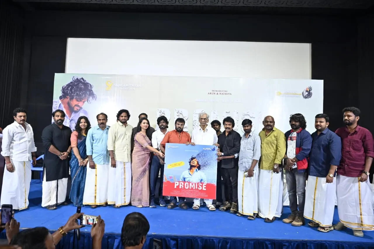Trailer and Audio Launched for Arunkumar Sekaran's Debut Film Promise