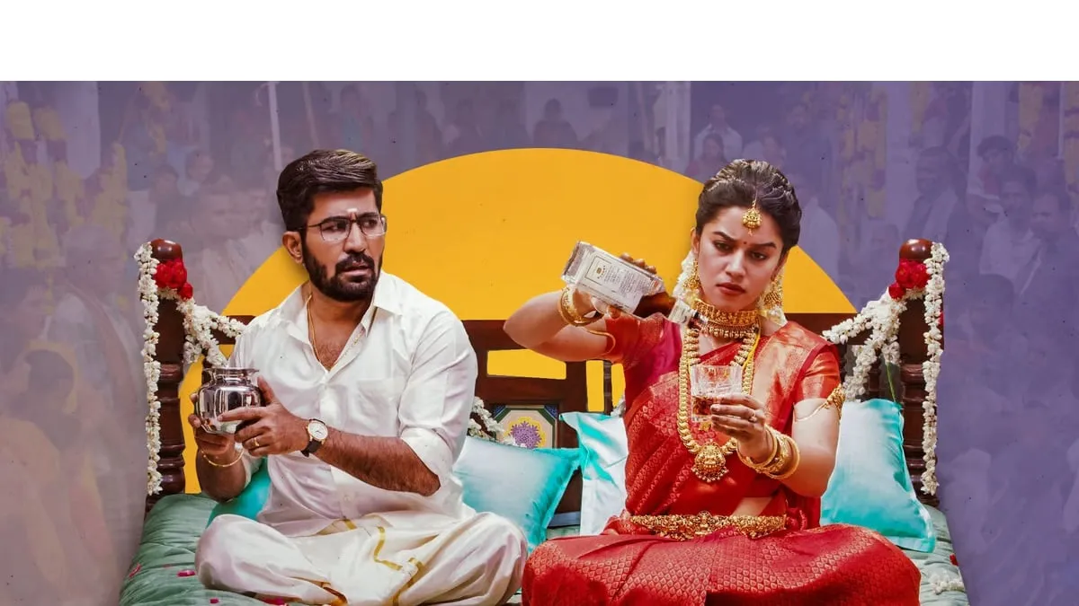 Romeo: A Lighthearted Romp Through Familiar Territory