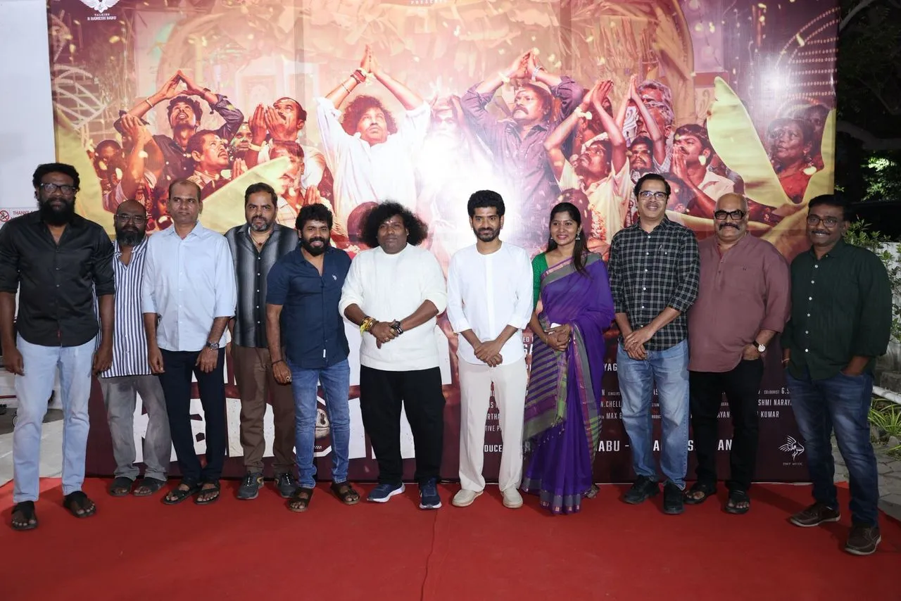 Kenatha Kaanom cast and crew at the pre-release event