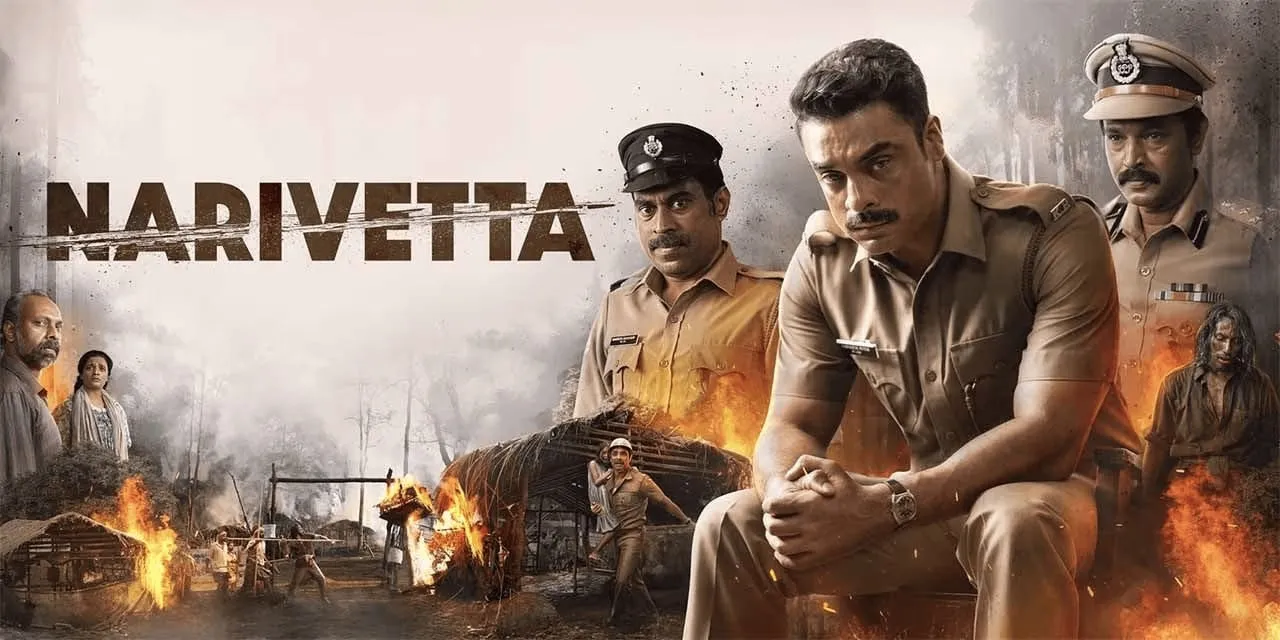 Narivetta Review: Tovino Thomas Delivers in Essential Malayalam Cinema