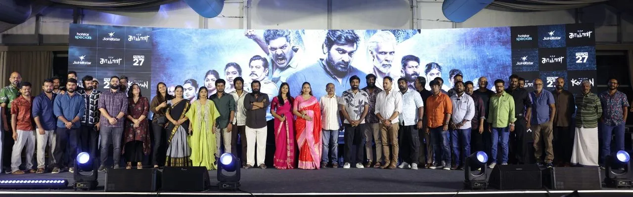 Muthu Engira Kaattaan cast and crew at the JioHotstar press meet including Vijay Sethupathi and Milind Soman