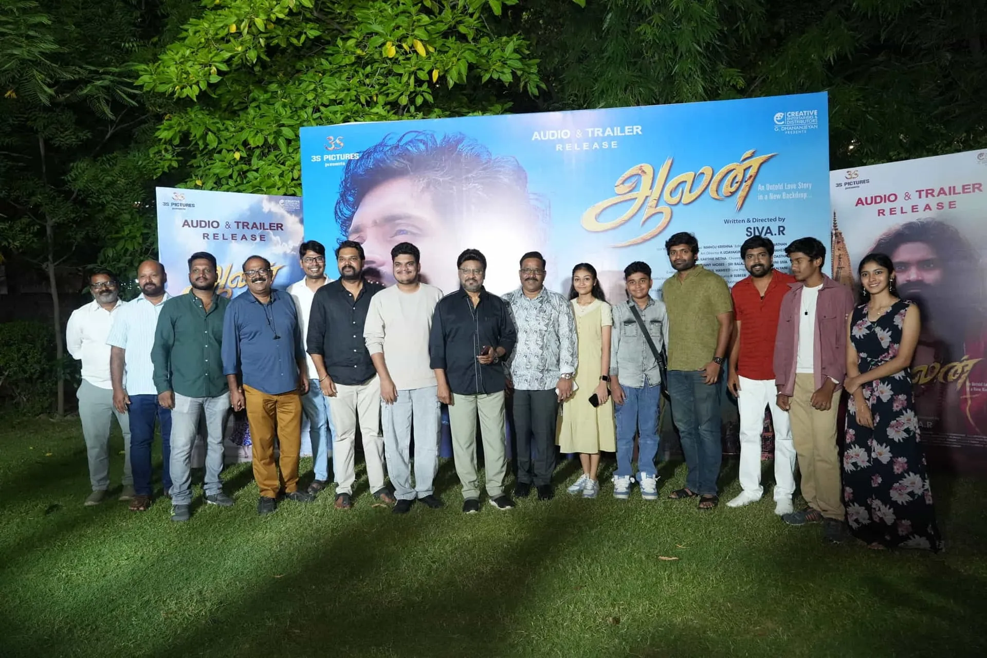R. Siva’s Alan: Bridging Literature and Cinema