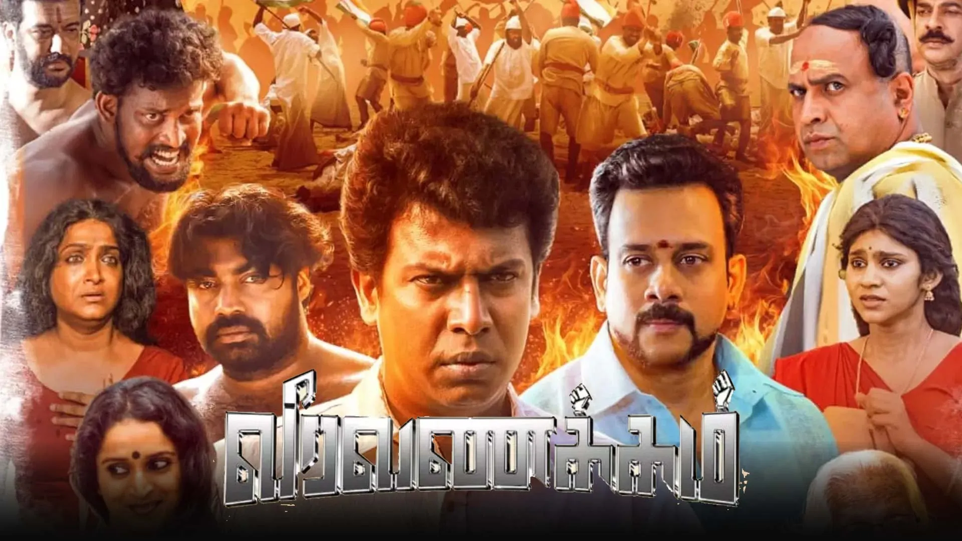 Veera Vanakkam: A Big Canvas With Thin Drama