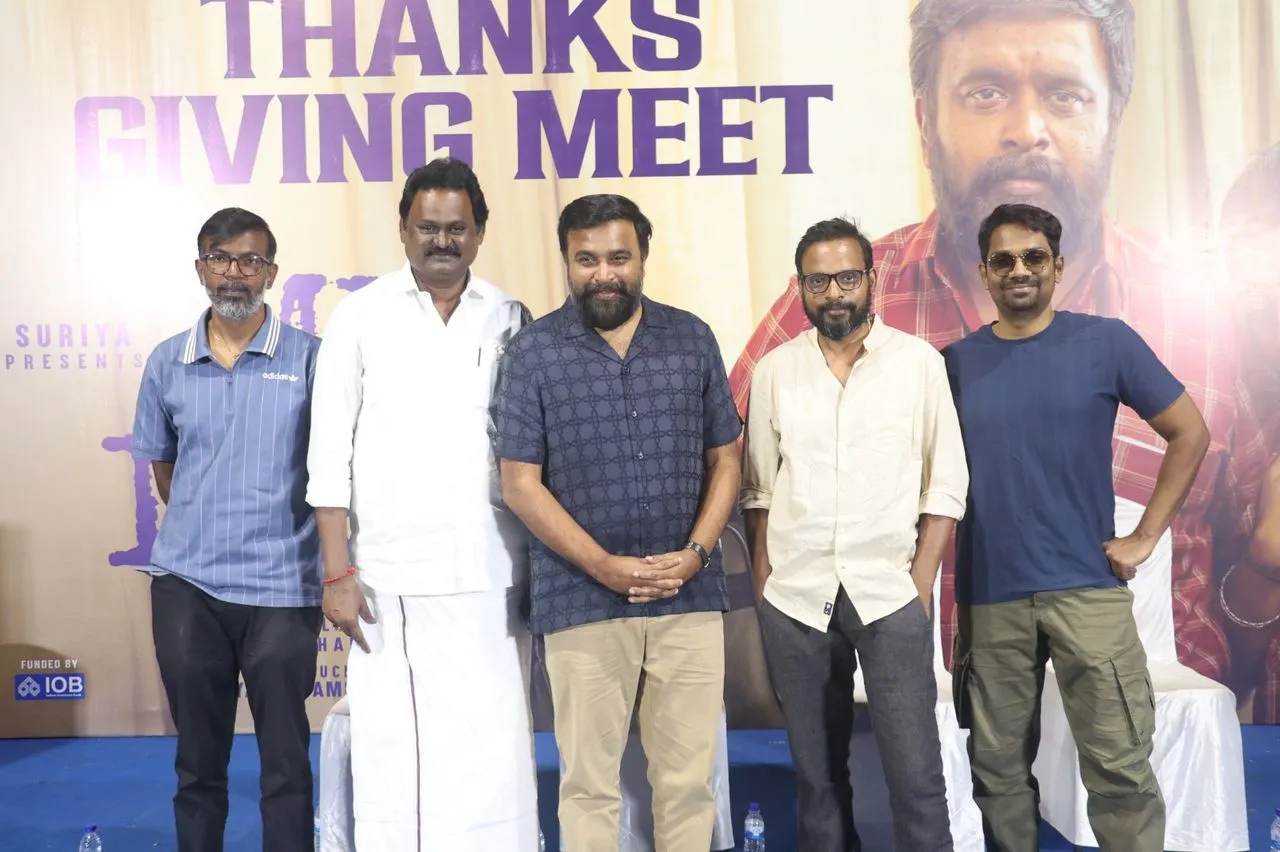 My Lord team including Sasikumar and Raju Murugan