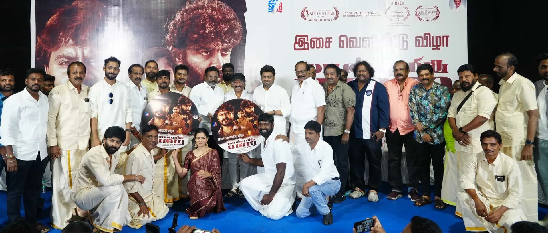 Maanbumigu Parai Sets Dec 12 Release, Deva Composes Score