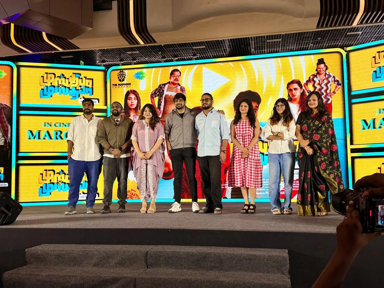 Mustafa Mustafa cast and crew at the pre-release event