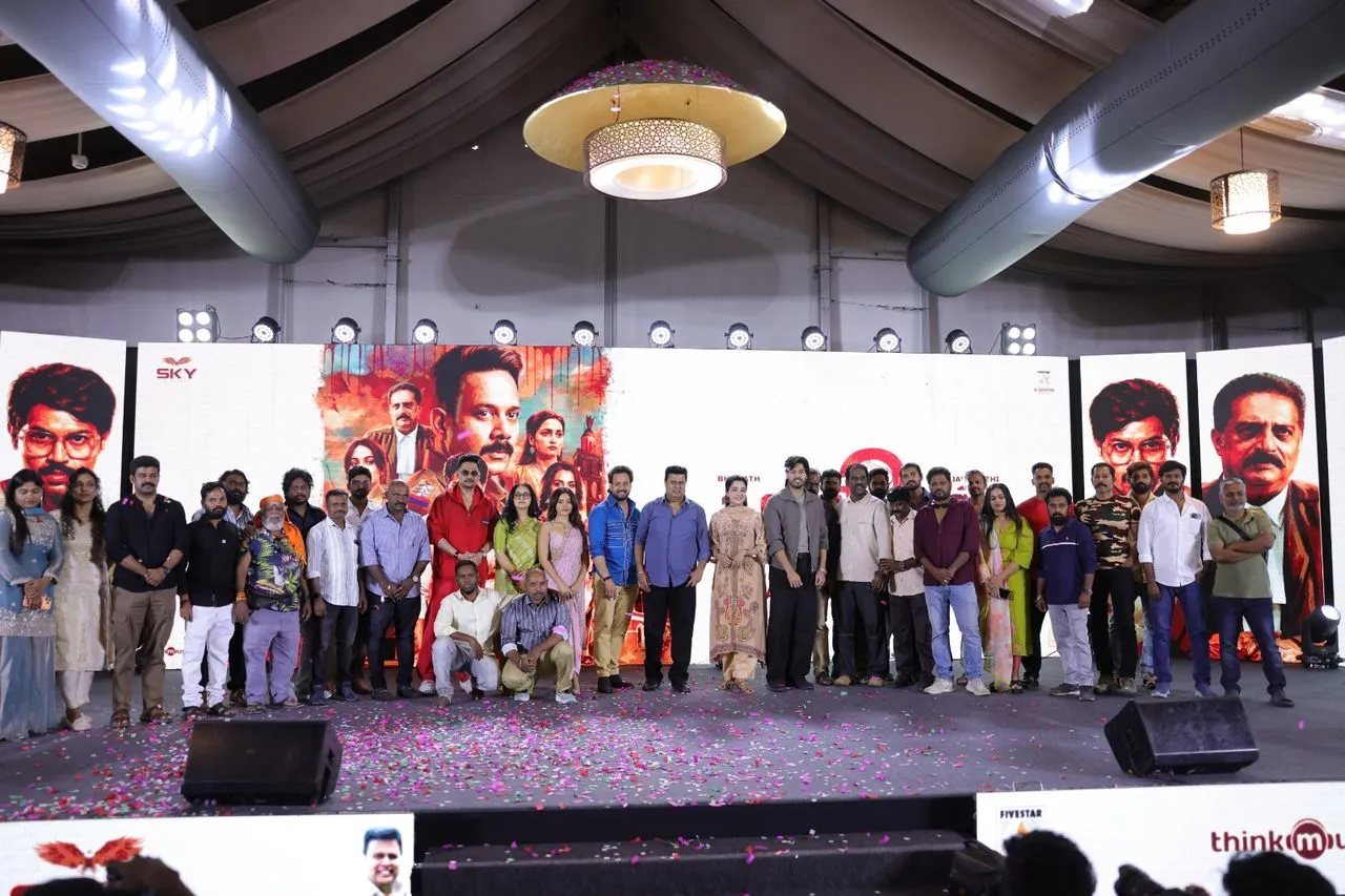 Kaalidas 2 cast and crew assembled on stage