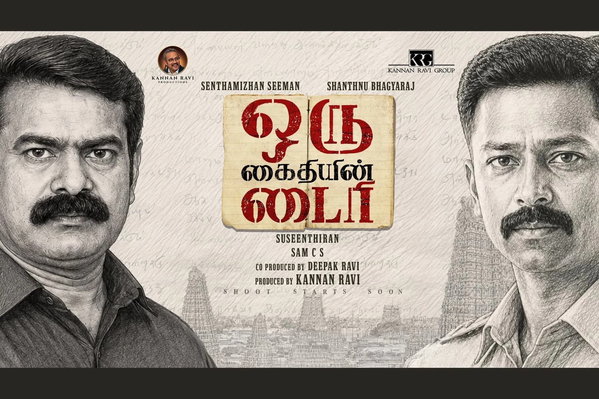 Oru Kaidhiyin Diary motion poster artwork with sketched portraits of Seeman and Shanthnu Bhagyaraj against Madurai temple towers