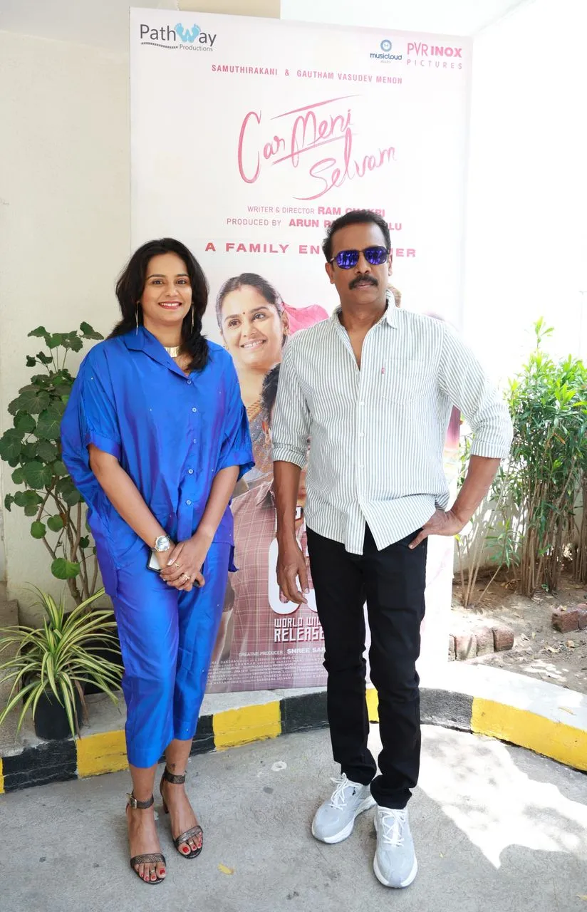 Lakshmi Priyaa Chandramouli and Samuthirakani at the Carmeni Selvam event