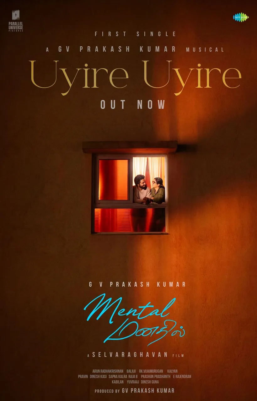 Uyire Uyire first single poster from Mental Manadhil