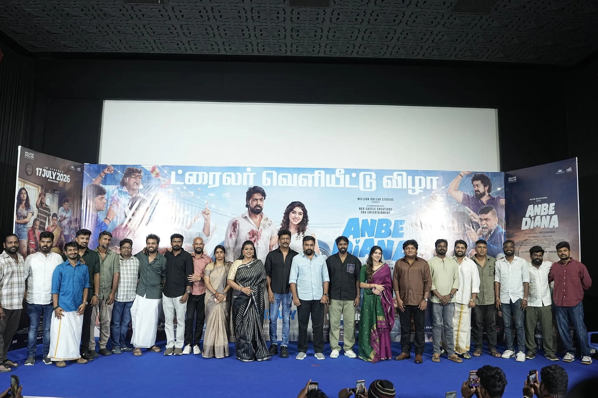 The Anbe Diana cast and crew on stage at the trailer launch