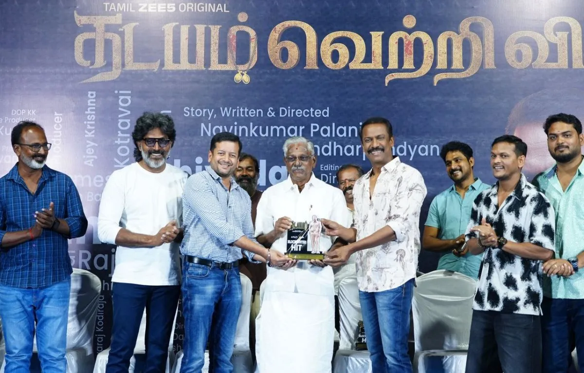 Thadayam success meet ceremony on stage with cast and crew