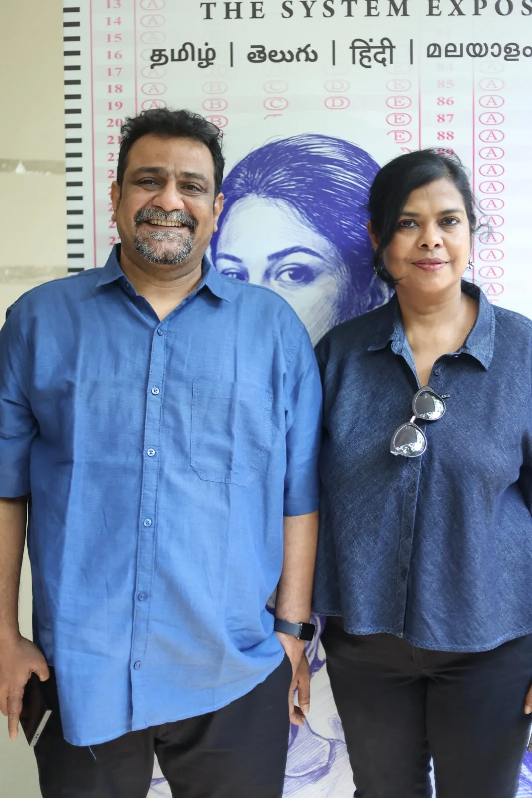 Producers Pushkar and Gayatri at the Exam trailer launch.