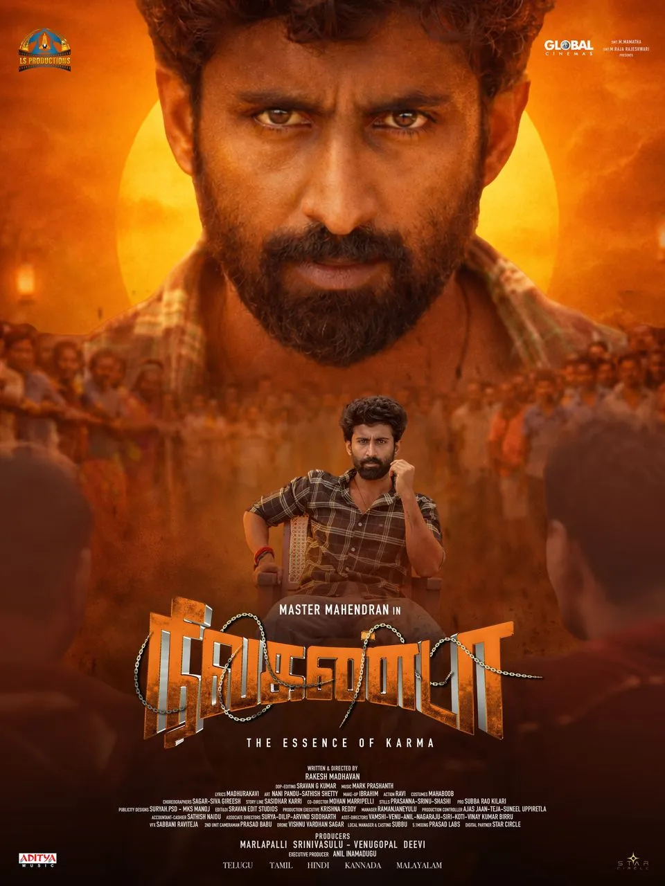 Nilakanta official poster featuring Master Mahendran