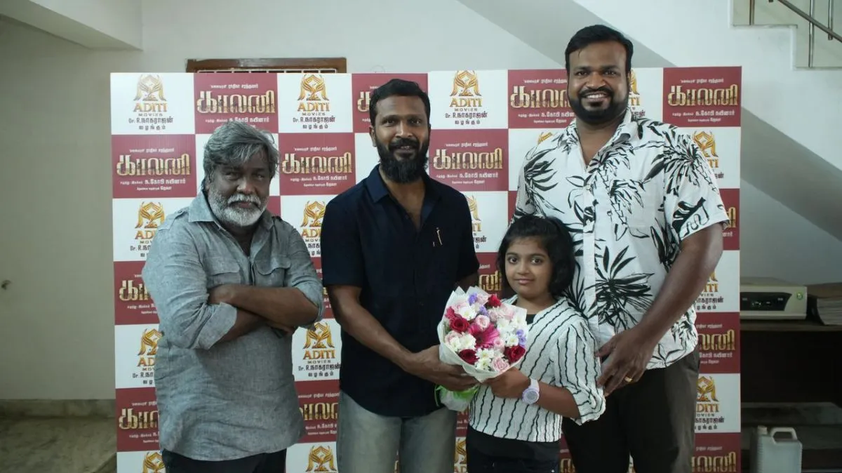 Debutant Leo presents flowers at the Kaalani first look event