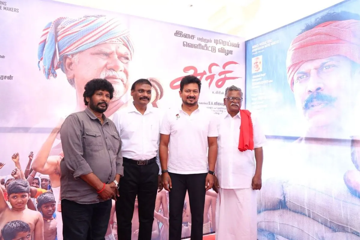 Samuthirakani, Udhayanidhi Stalin, and R. Mutharasan at the Arisi event