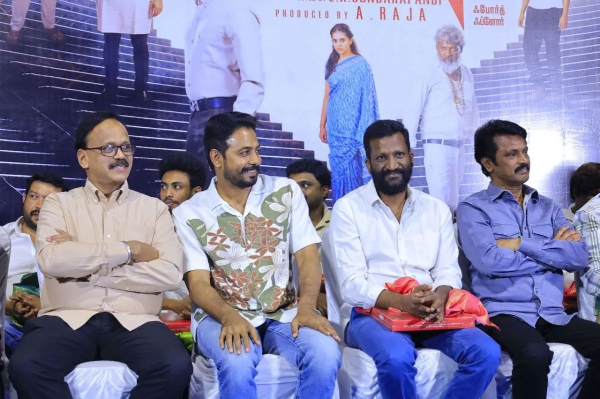 Directors and guests at the Fourth Floor music launch