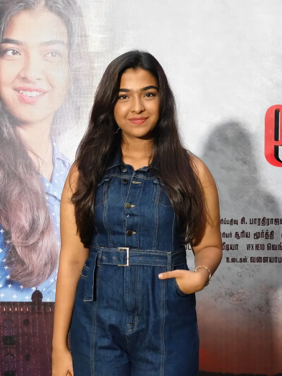 Lead actress at the Room Boy music and trailer launch