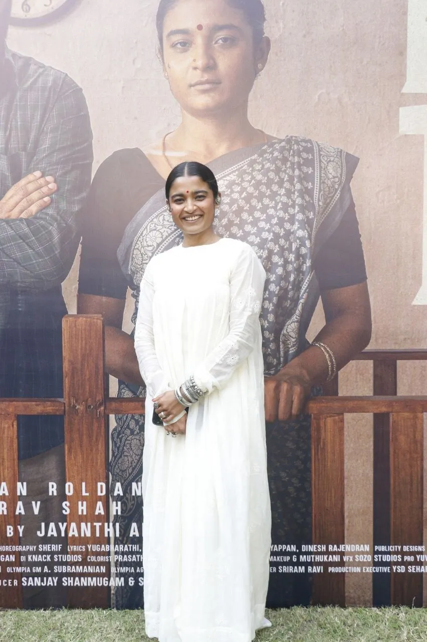 Actress Chaithra Achar at the My Lord event