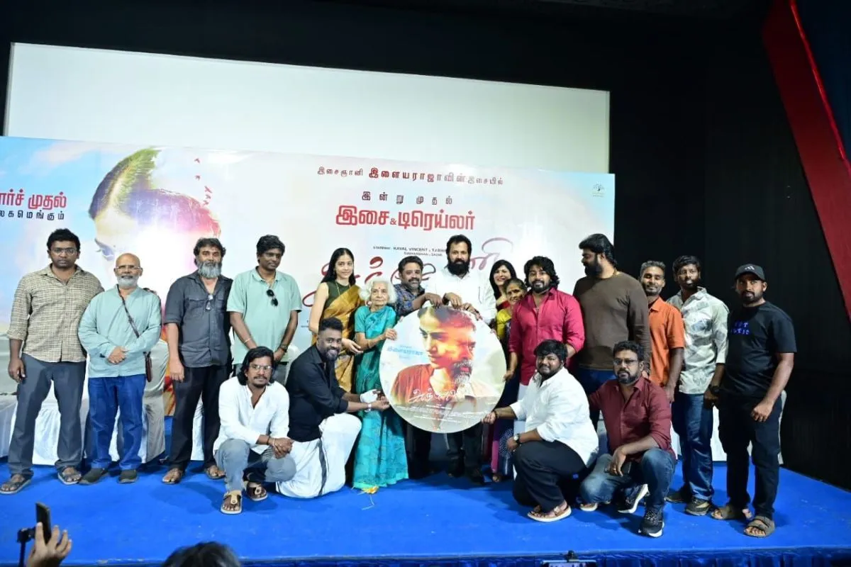 Anthony film full team at the trailer and audio launch event including Akila Balumahendra