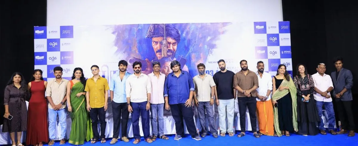 The full Neelira team assembled on stage