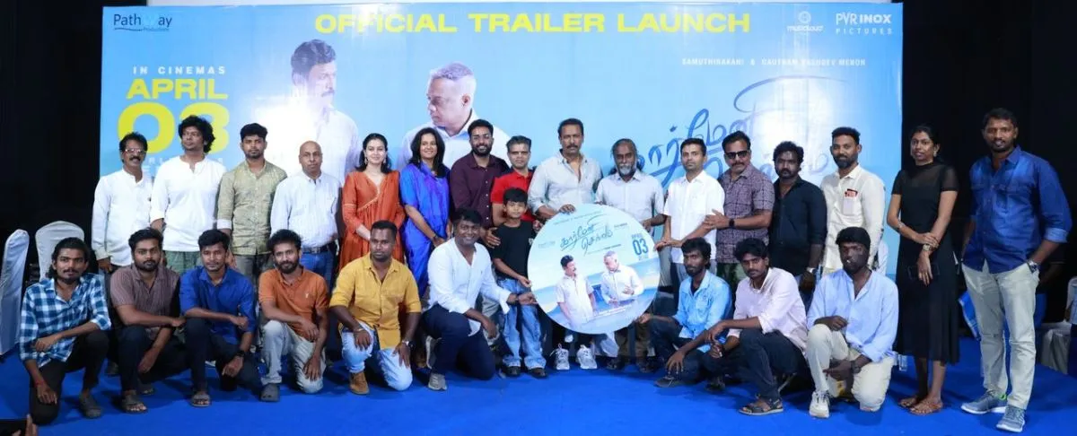 Full Carmeni Selvam team at the music disc launch