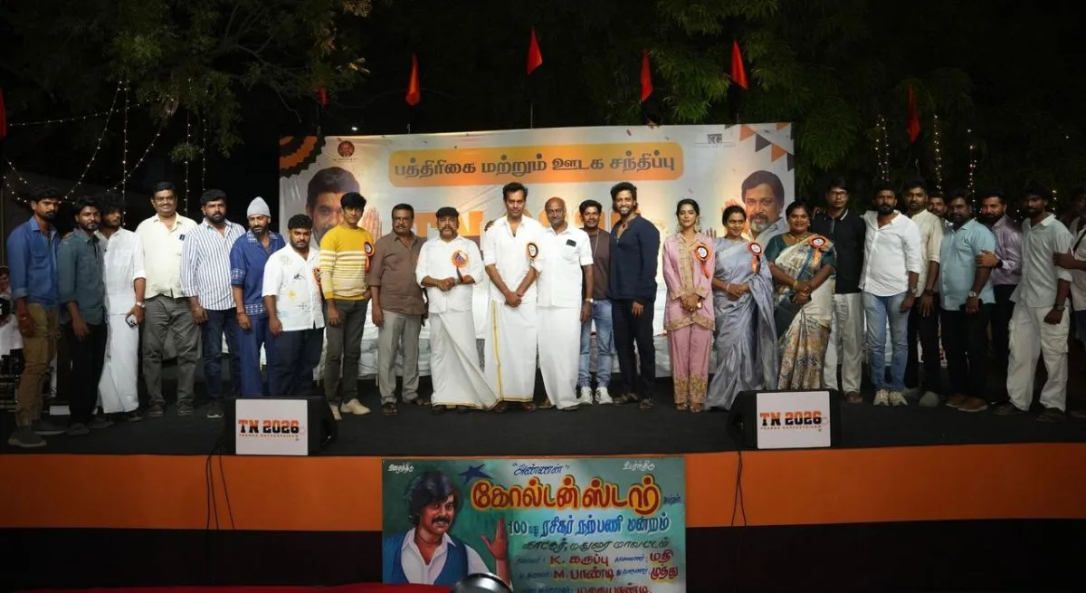Full cast and crew of TN 2026 on stage at the press meet event