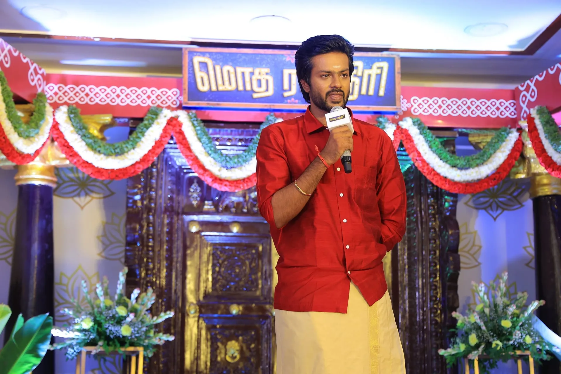Rishikanth speaking at the Modha Rathri trailer launch