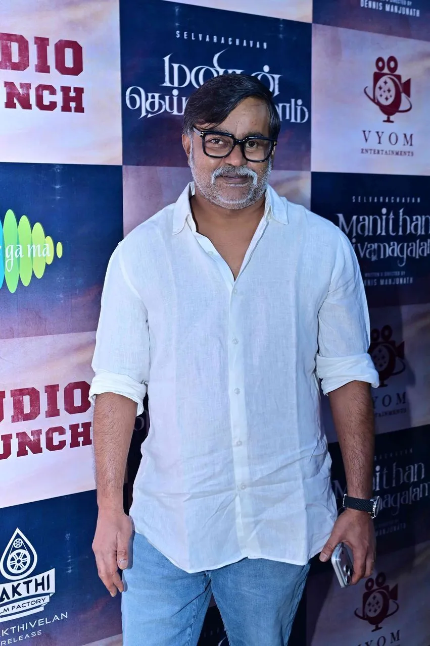 Y. Gee. Mahendran at the Manithan Deivamagalam audio launch