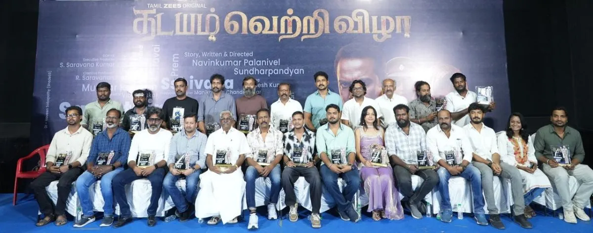 Full Thadayam team at the ZEE5 success meet