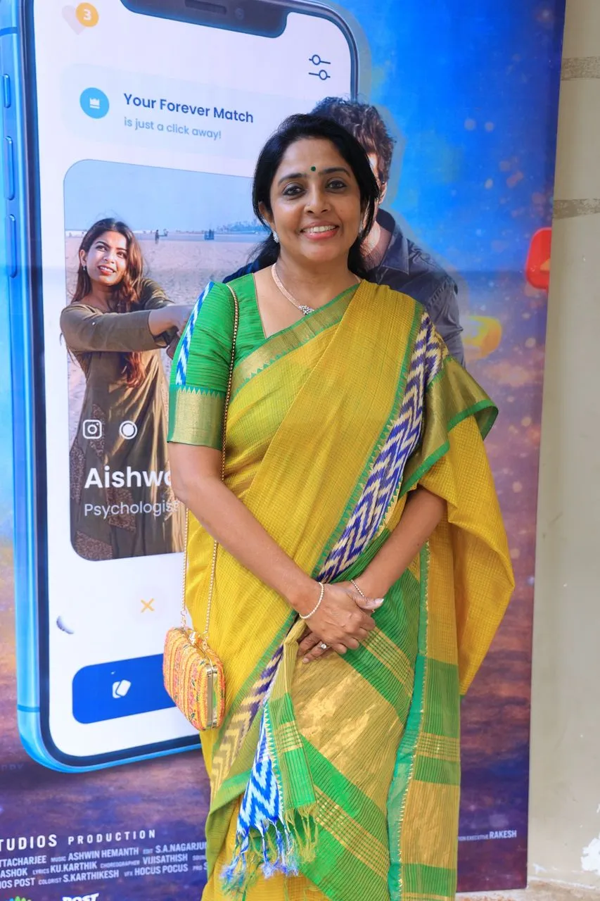 Actress at the Nee Forever audio and trailer launch event