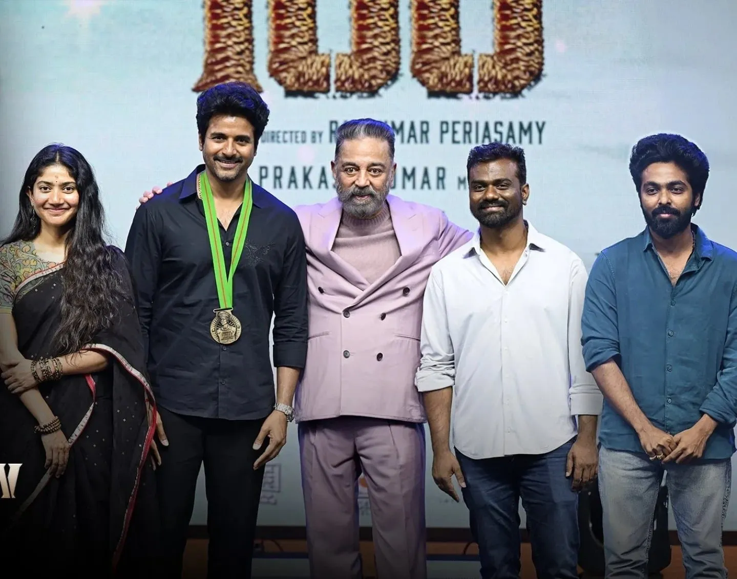 Sai Pallavi, Sivakarthikeyan, Kamal Haasan, Rajkumar Periasamy and G.V. Prakash Kumar at an Amaran event