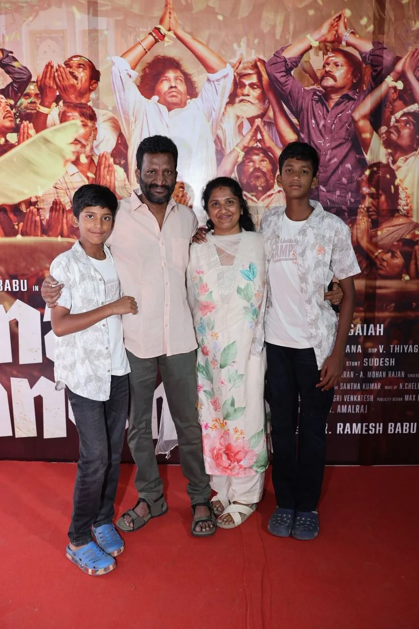 Late director Suresh Sangaiah's family at the Kenatha Kaanom event